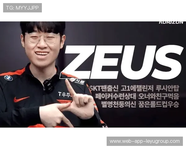 LPL选手流动成为市场焦点，冬窗操作频繁