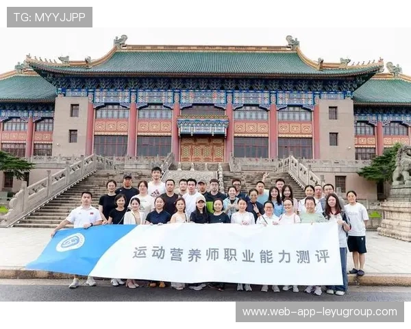 国家队引入国际高端运动营养专家，提升青少年运动员营养水平，国家运动营养师国家认可吗