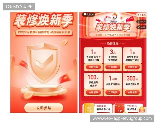 新闻中心聚焦品牌焕新后的市场反馈情况，品牌焕新是什么意思